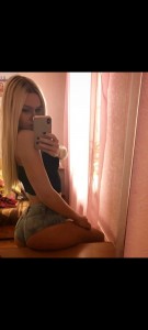 Фото проститутки Маша №2 в городе Кореновск