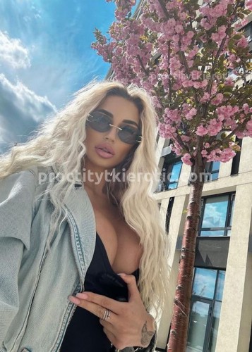 АЛЁНА, Г. Кореновск