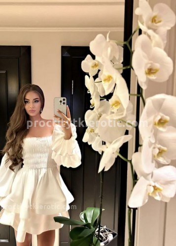 Кира, Г. Кореновск