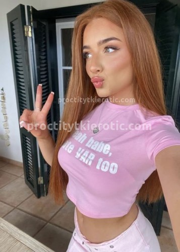 Ника, Г. Кореновск